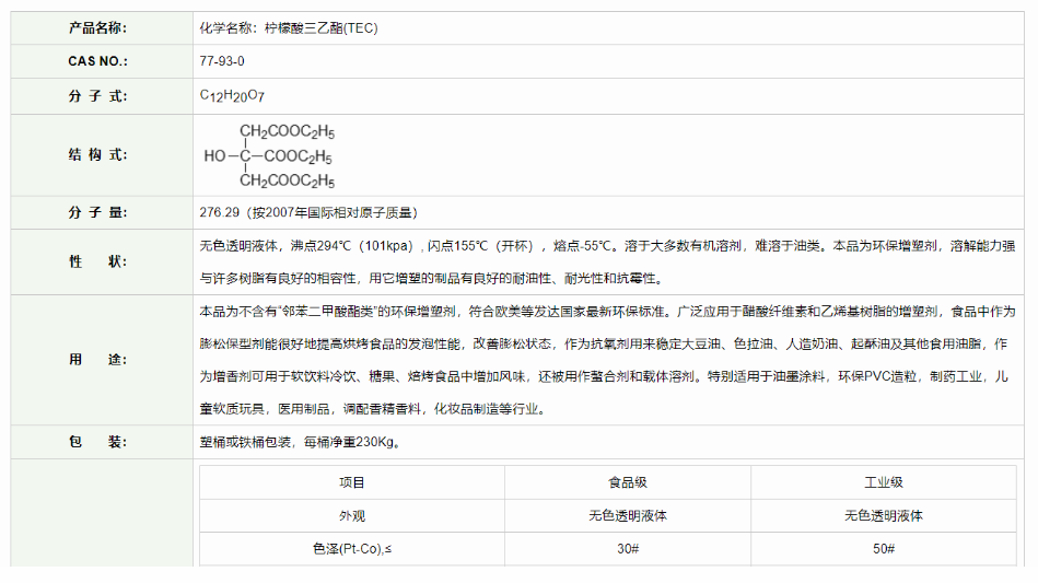 微信图片_20240701040153.png